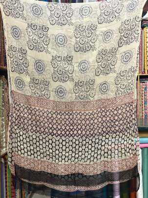 Cotton blockprinted Suitpieces with chiffon Duppata - Beiege/ 