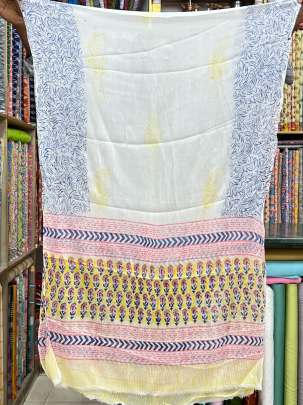 Cotton blockprinted Suitpieces with chiffon Duppata - Yellow/ 