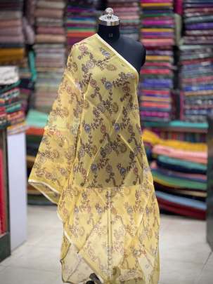 Printed organza duppata - Yellow/